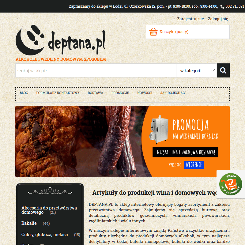 Łódź - podpuszczka do sera
